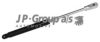 JP GROUP 1681200100 Gas Spring, bonnet
